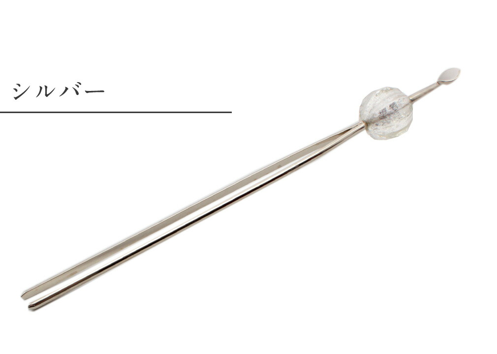 カジュアルかんざし