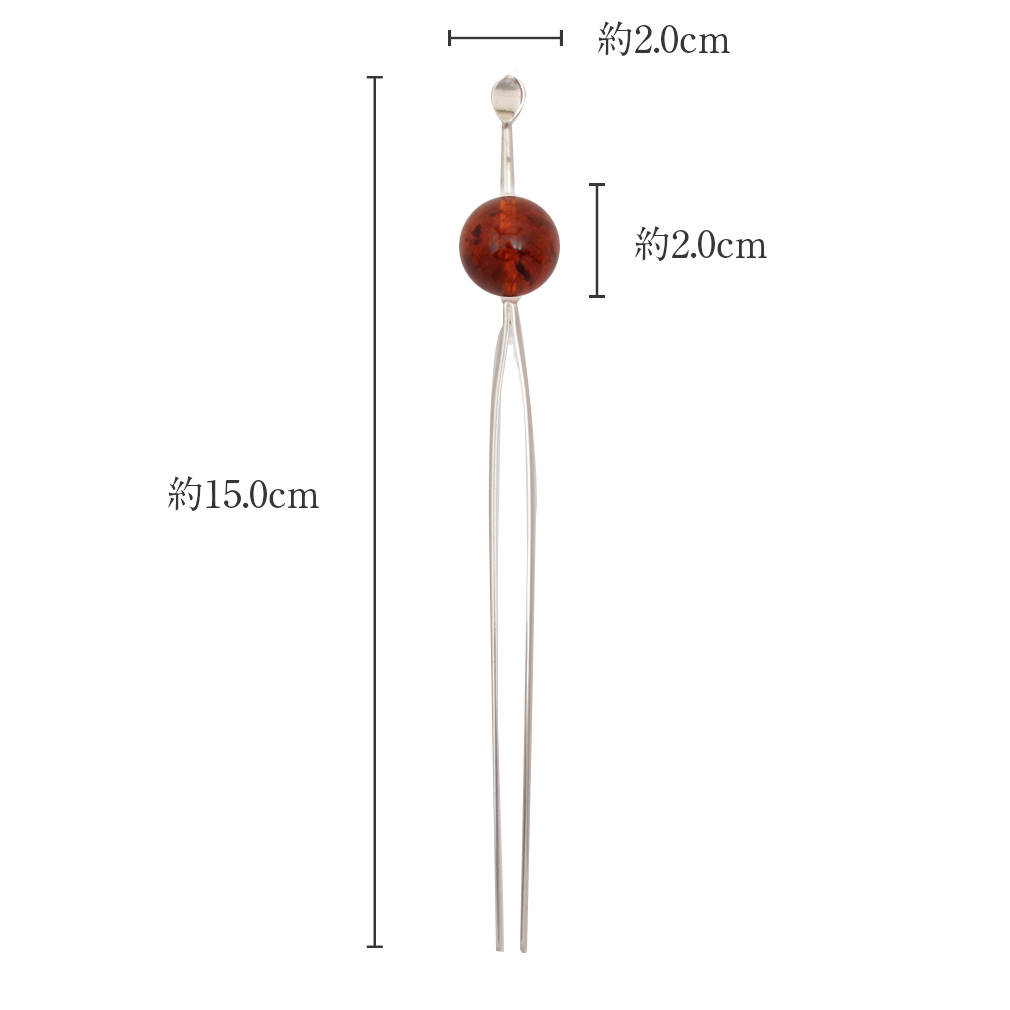 カジュアルかんざし