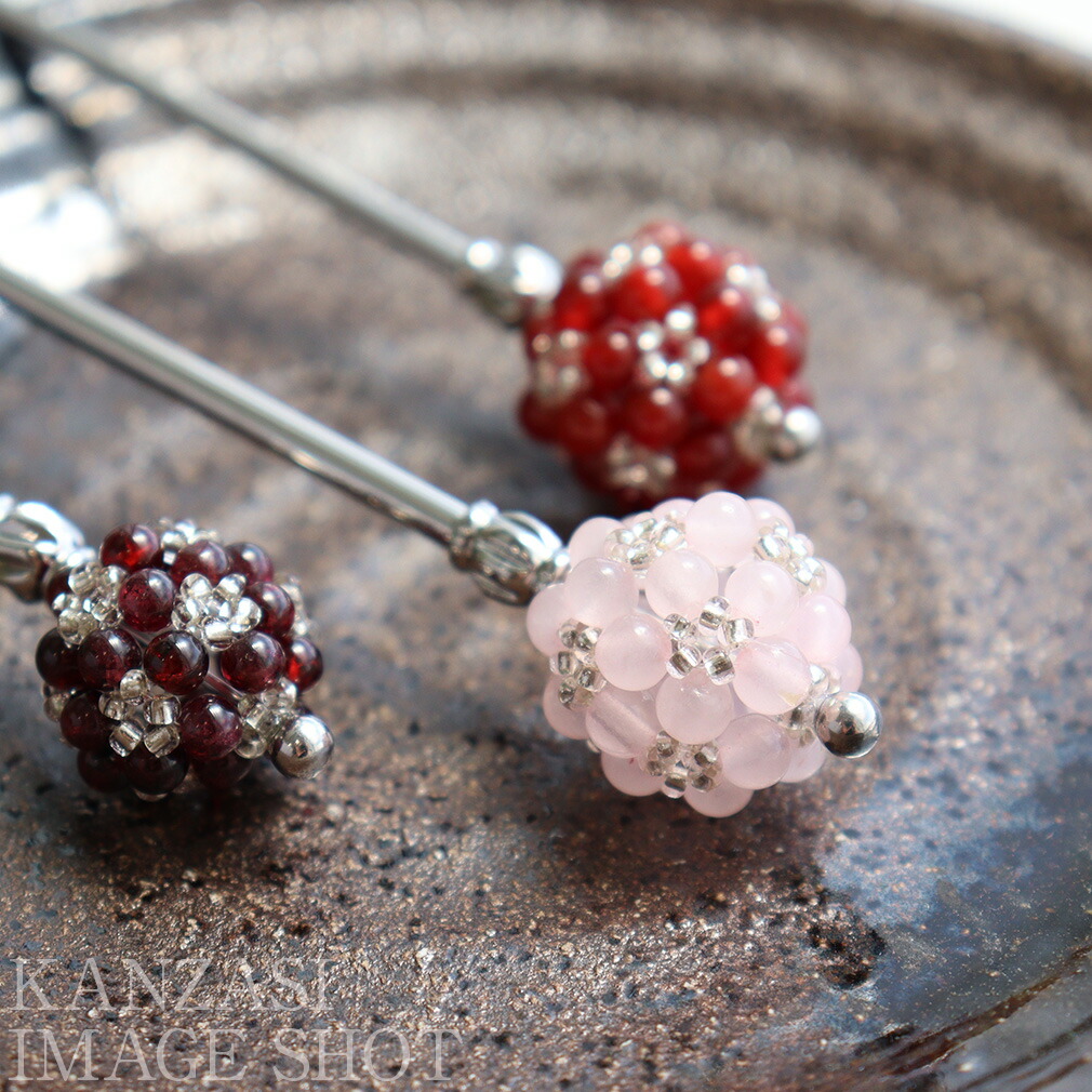 カジュアルかんざし