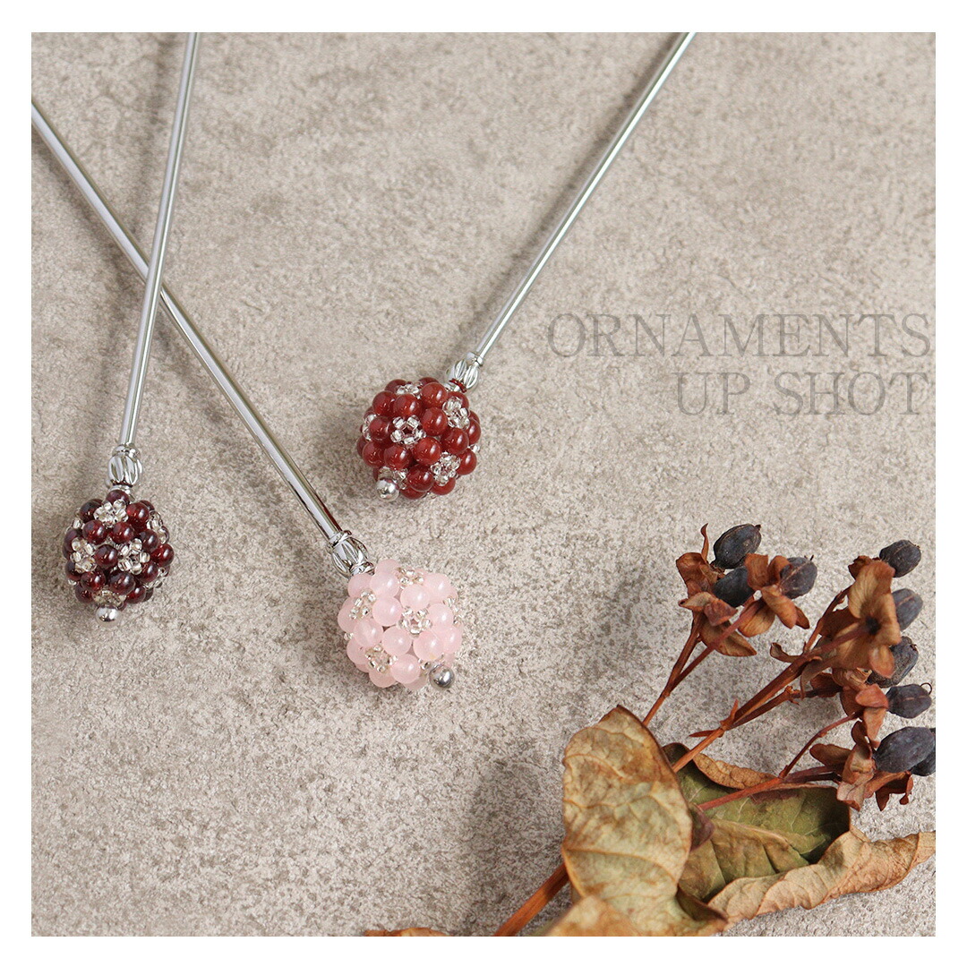 カジュアルかんざし