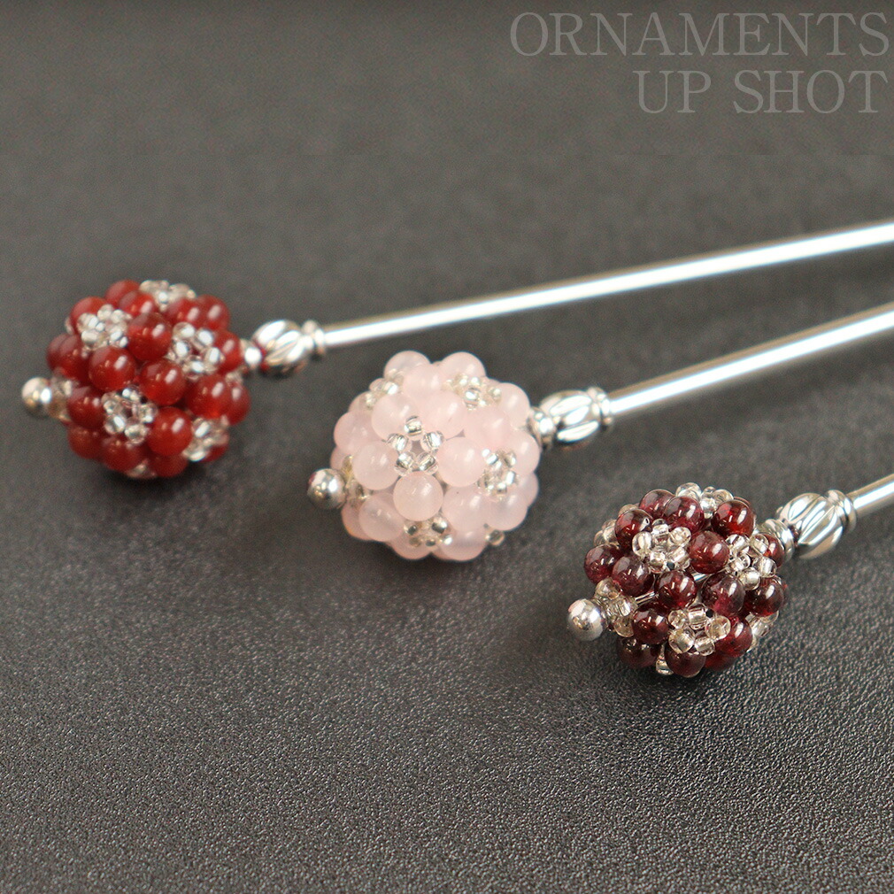 カジュアルかんざし