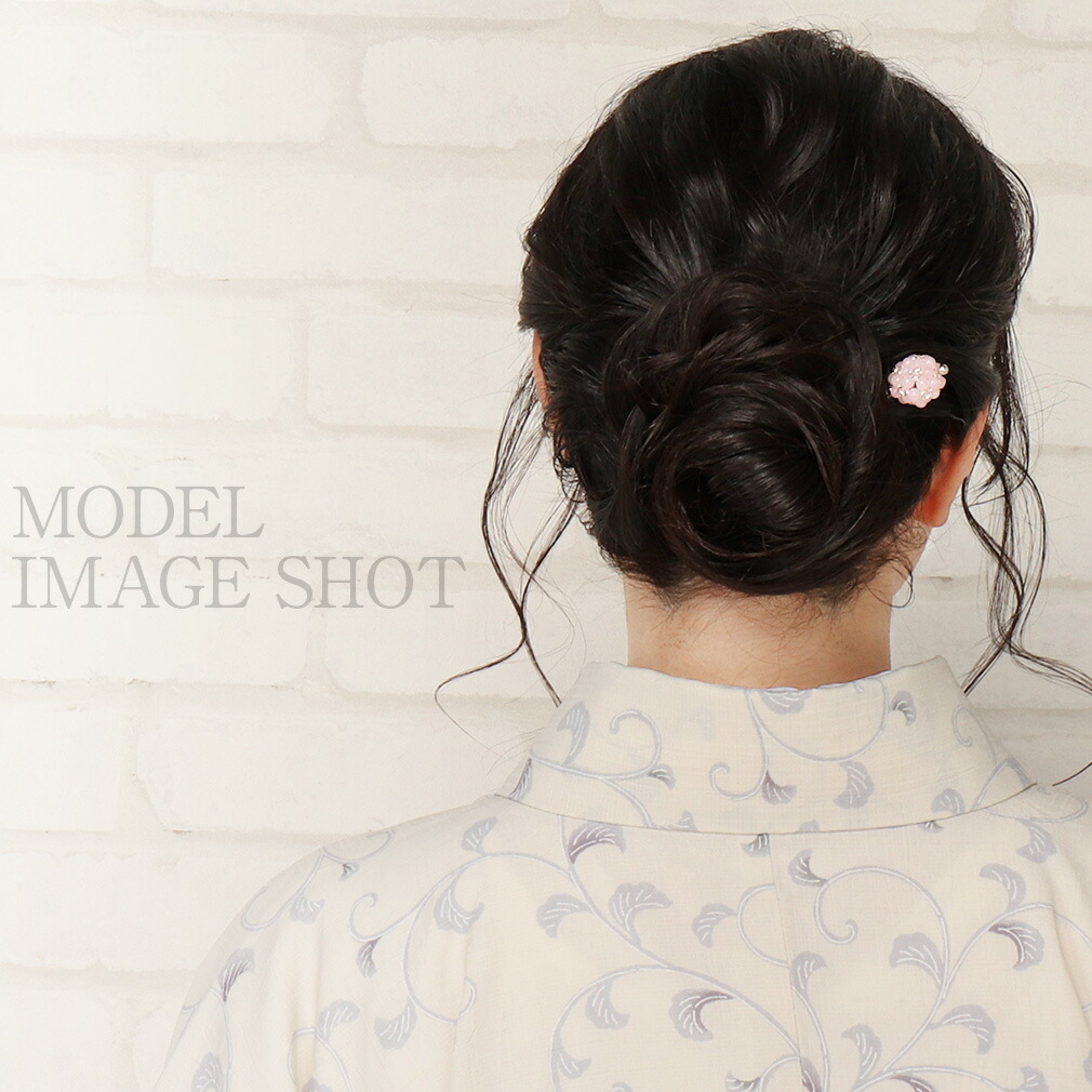 カジュアルかんざし