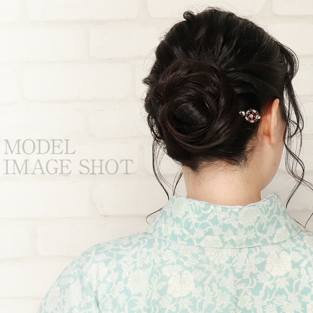 カジュアルかんざし