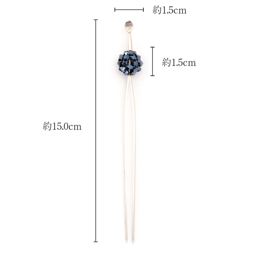 カジュアルかんざし