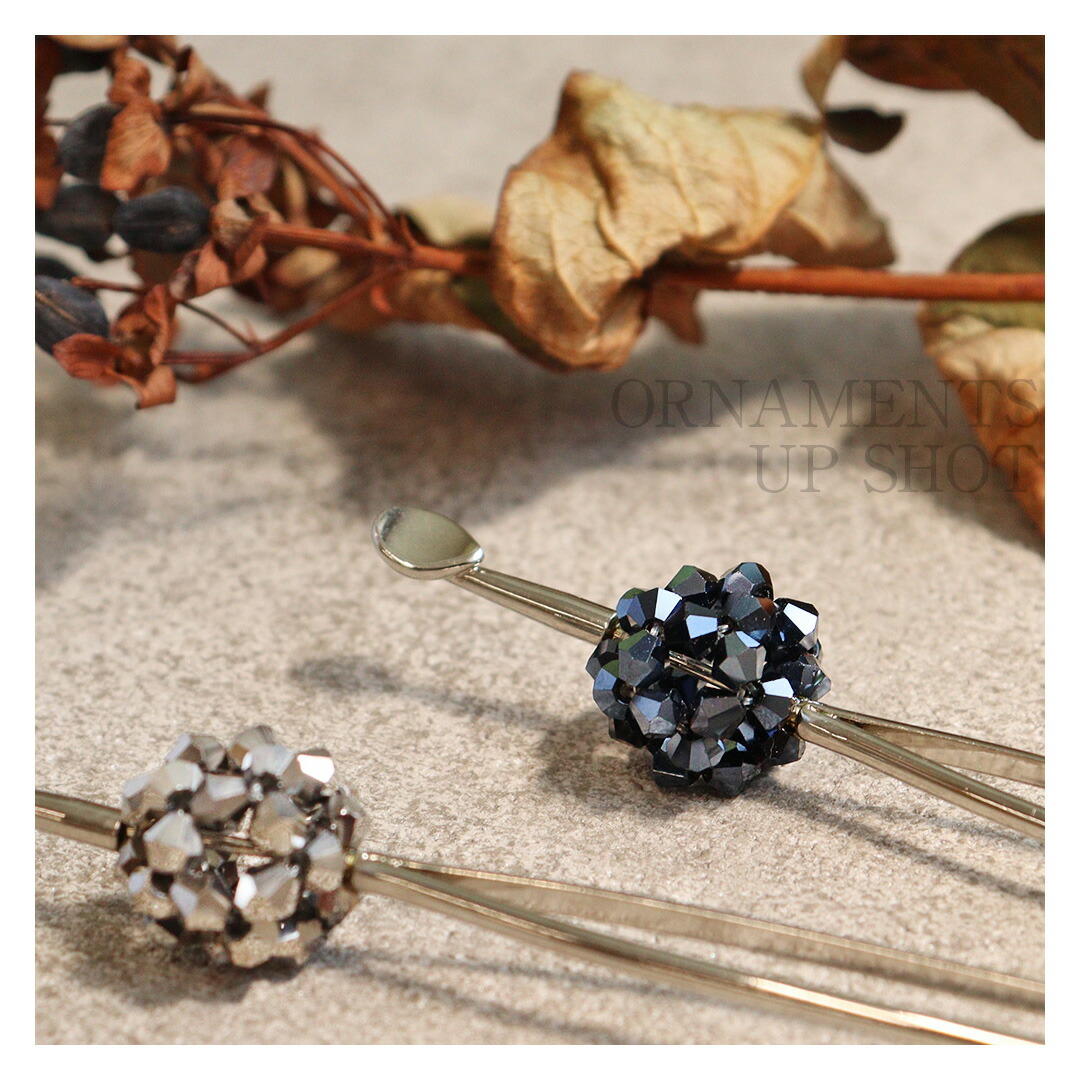 カジュアルかんざし