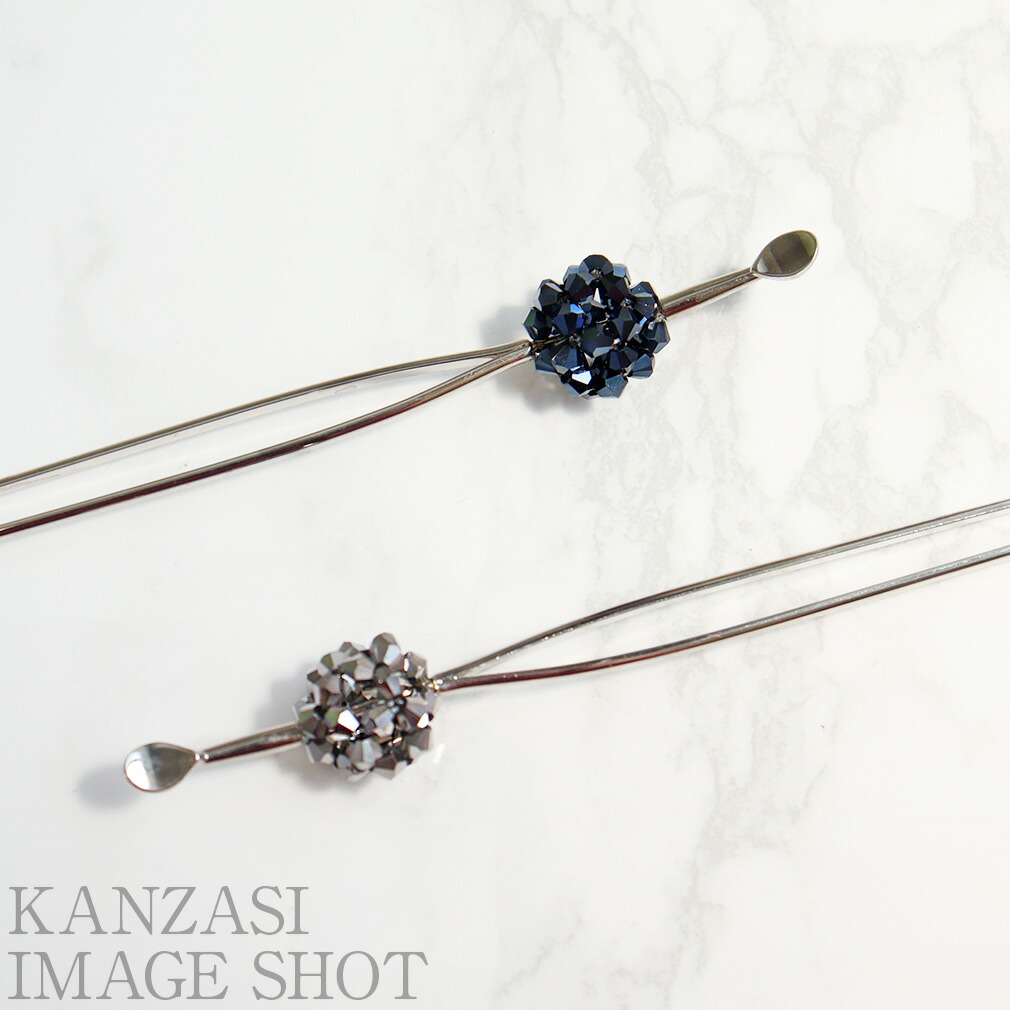 カジュアルかんざし