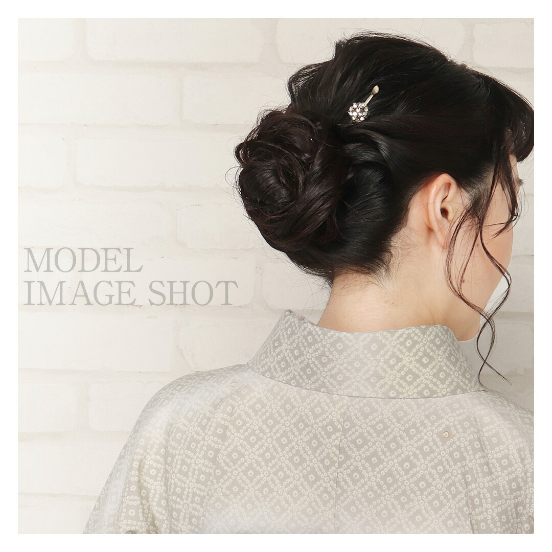 カジュアルかんざし