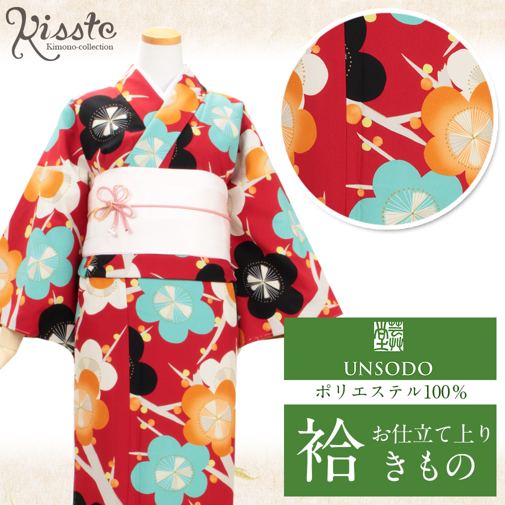 芸艸堂　洗える袷着物