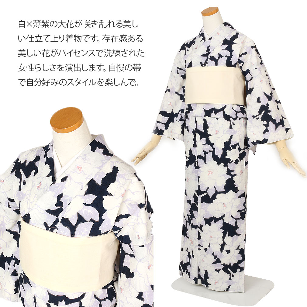 ＜はいばら＞プレタ着物