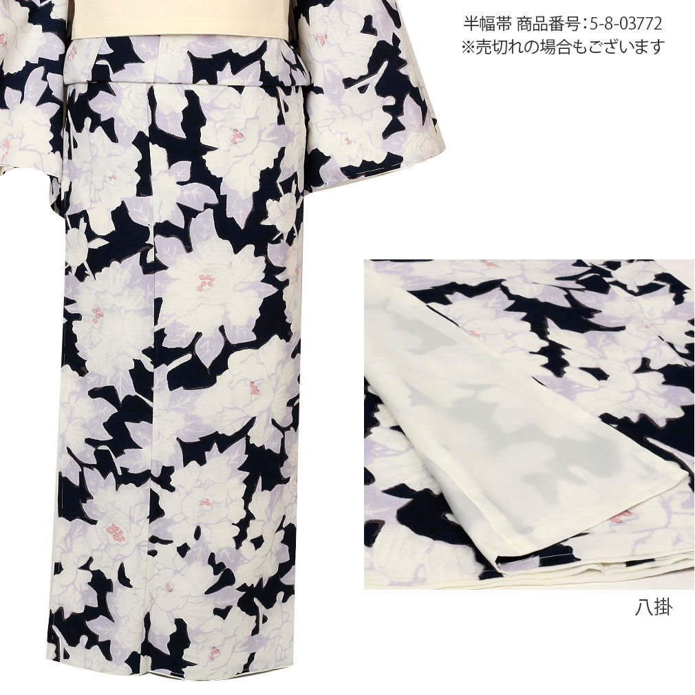 ＜はいばら＞プレタ着物