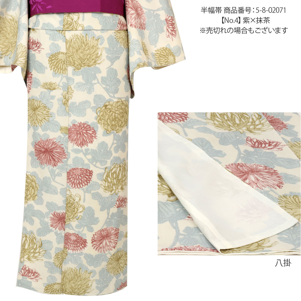 ＜はいばら＞プレタ着物