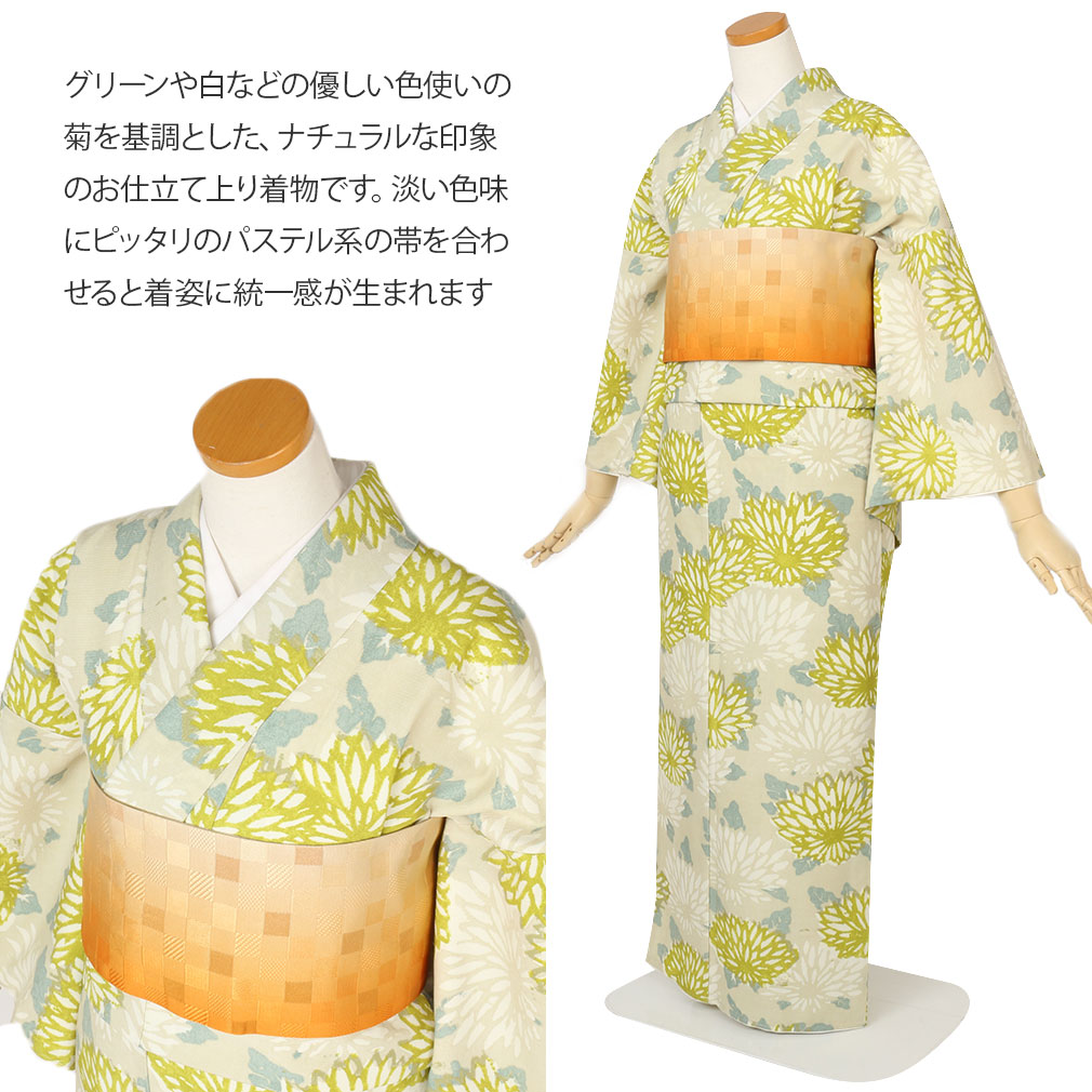 ＜はいばら＞プレタ着物