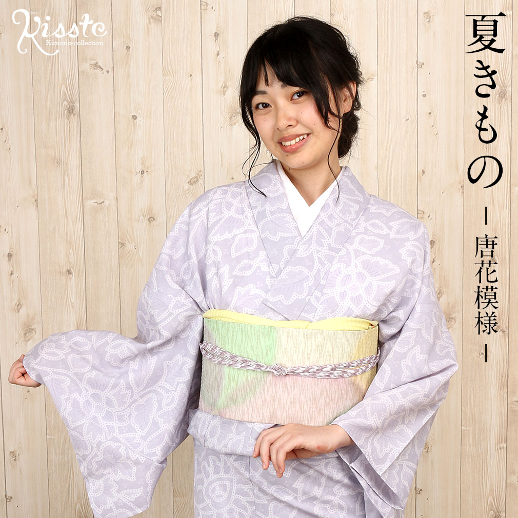 洗える夏きもの