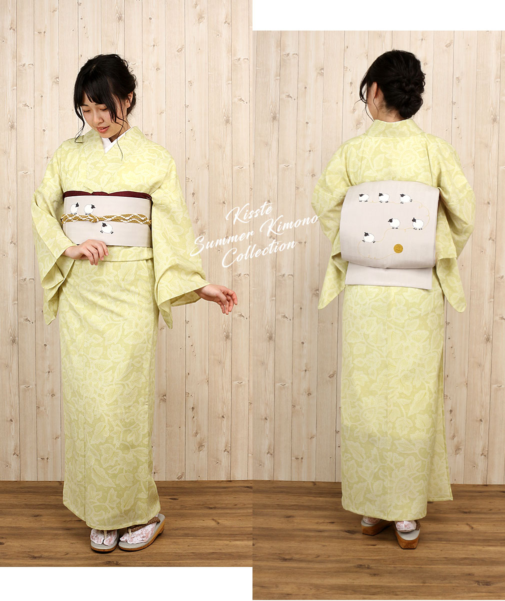 洗える夏きもの