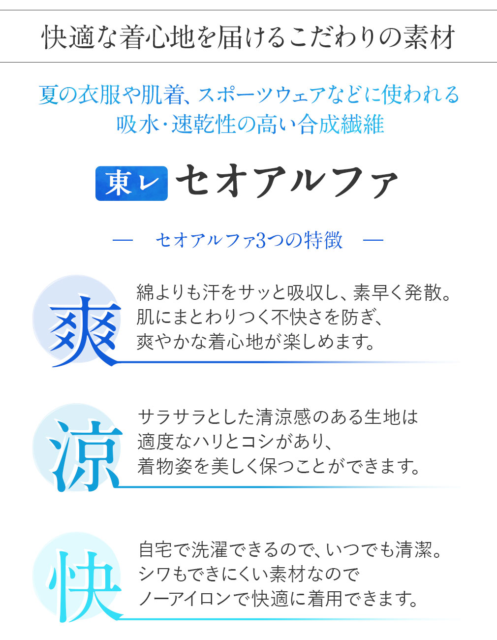 着物 夏着物 お仕立上り 小紋 単衣 月華美人 Mサイズ Lサイズ セオα ポリエステル 唐花 広衿仕立て 日本製 単衣 洗える