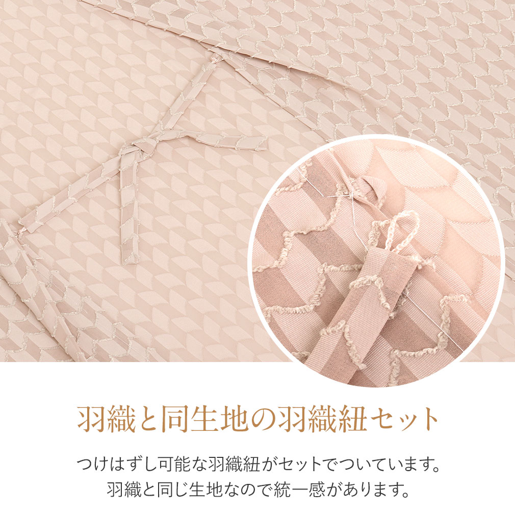 夏着物浴衣薄手羽織春初夏秋