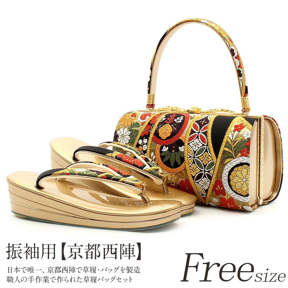 草履バッグ