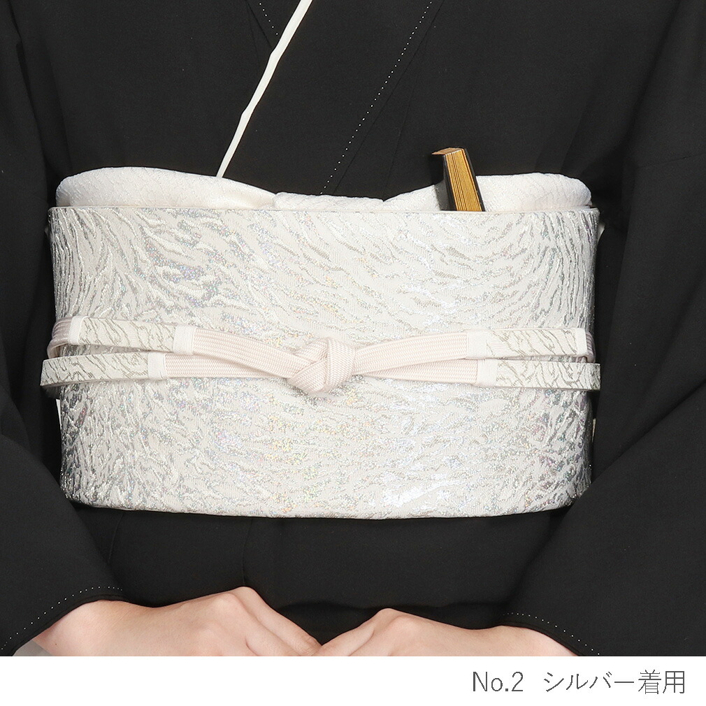 礼装用帯揚げ