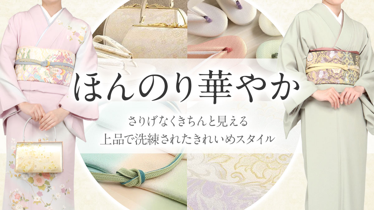 手縫い仕立て浴衣と帯と草履 浴衣 仕立て 手縫い 格安 ゆかた 手ぬい仕立て 木綿 綿麻 の 浴衣の