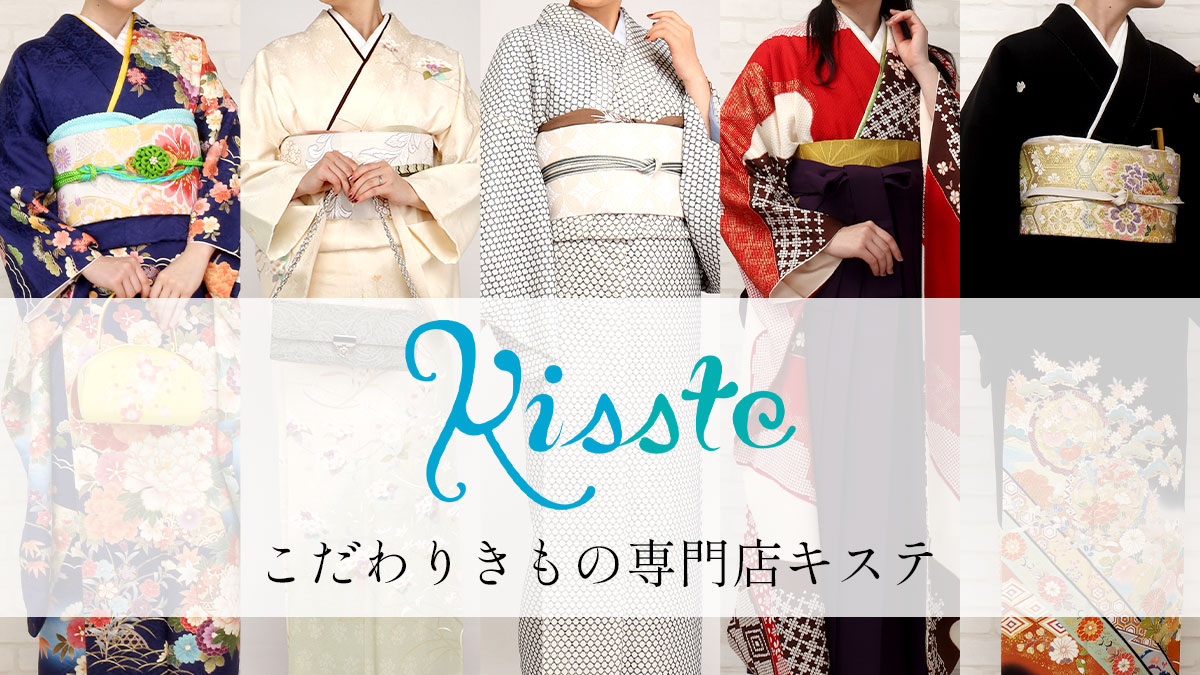 龍村美術きもの | こだわりきもの専門店Kisste