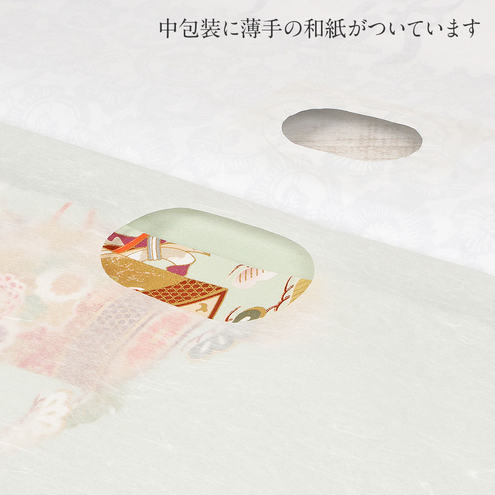たとう紙 帯 文庫 和紙 大 着物用 白 唐花 日本製 たとうし たとうがみ 畳紙 畳み紙 帖紙 多当紙 キモノ文庫