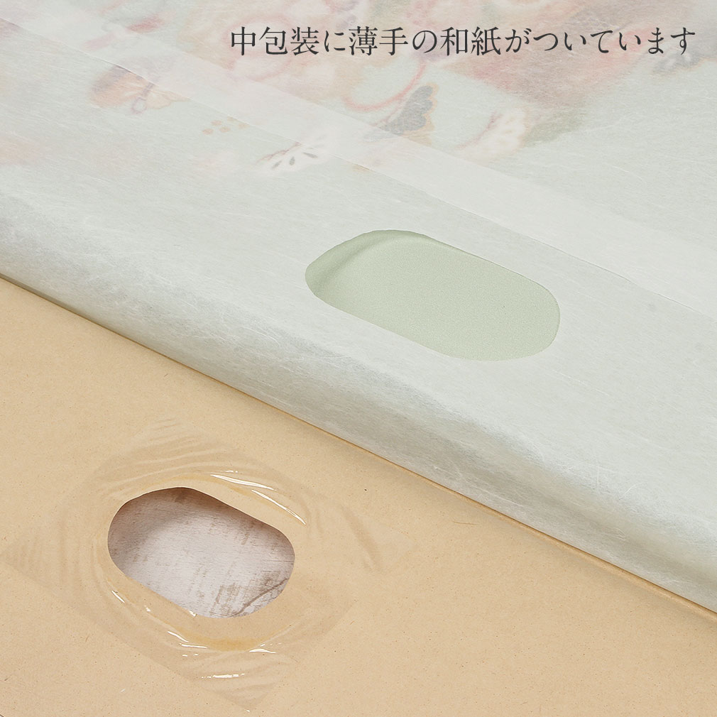たとう紙 帯 文庫 和紙 大 着物用 薄茶 京の薫り 日本製 たとうし たとうがみ 畳紙 畳み紙 帖紙 多当紙 キモノ文庫 