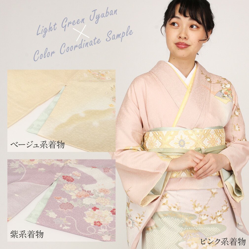 長襦袢 洗える 夏用 冬用 S M L 大きいサイズ 小さいサイズ 白 ピンク ベージュ 黄色 青 グレー 緑 留袖 訪問着 付け下げ 色無地 小紋 紬 綿 ポリエステル 楊柳ちりめん 一部式 半襟付き 衣紋抜き付き 胴抜き 安い