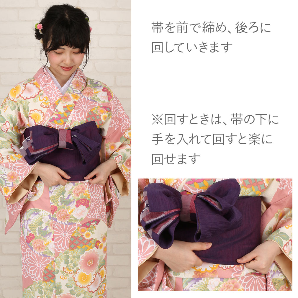 帯を前で結べる、シャーリング仕立ての前結び板