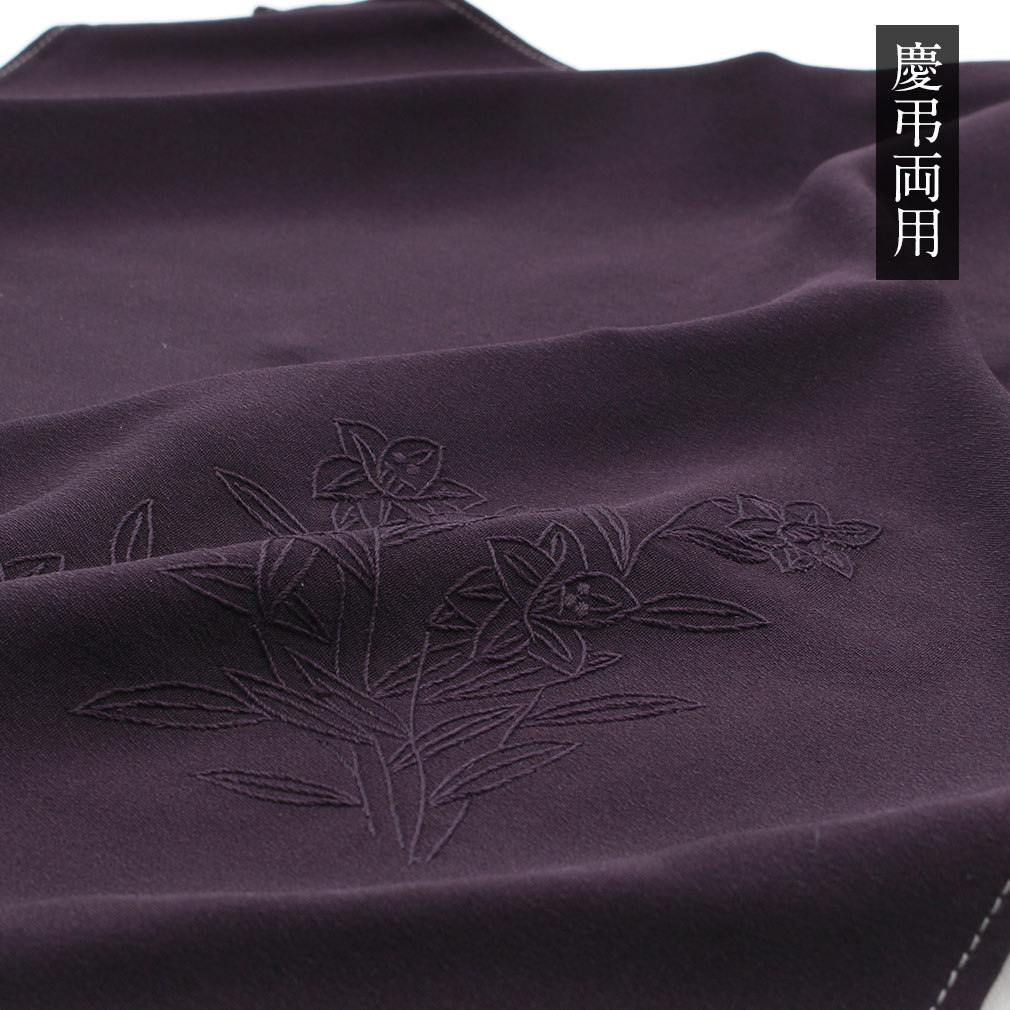 慶弔刺繍ふくさセット