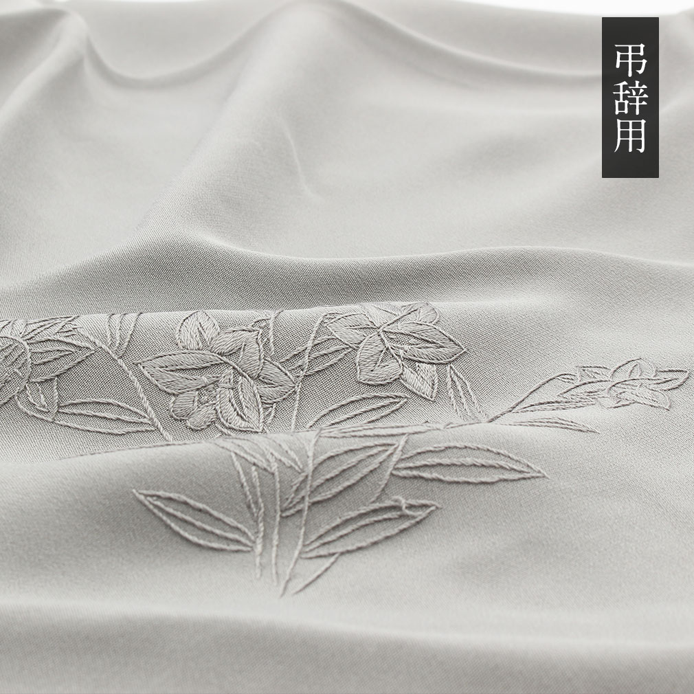 慶弔刺繍ふくさセット