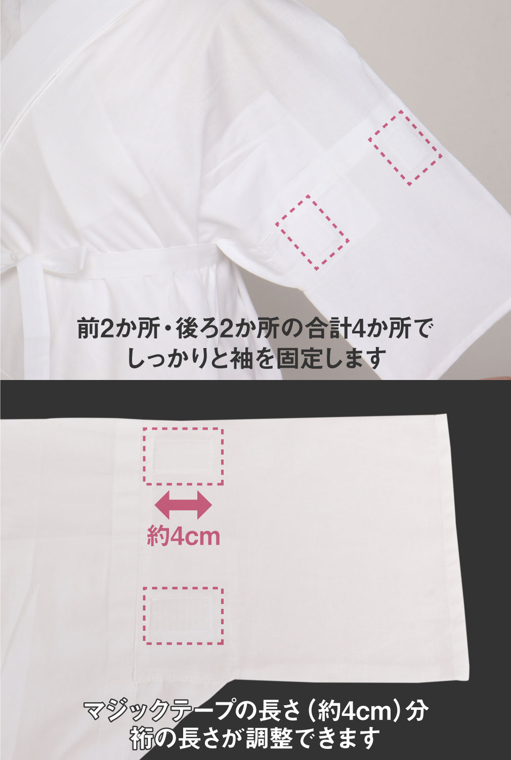 長襦袢 洗える 衿秀 き楽っく きらっく 肌襦袢 じゅばん 襦袢 うそつき うそつき長襦袢 ローズカラー 襟の衿秀 えりひで きものすなお すなお