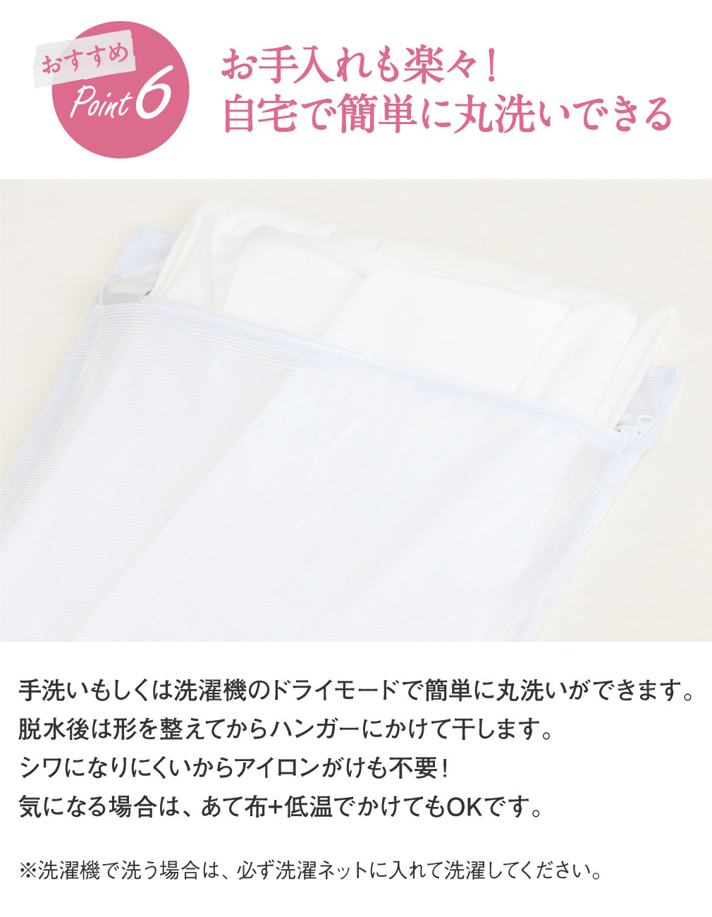 長襦袢 洗える 衿秀 き楽っく きらっく 肌襦袢 じゅばん 襦袢 うそつき うそつき長襦袢 ローズカラー 襟の衿秀 えりひで きものすなお すなお