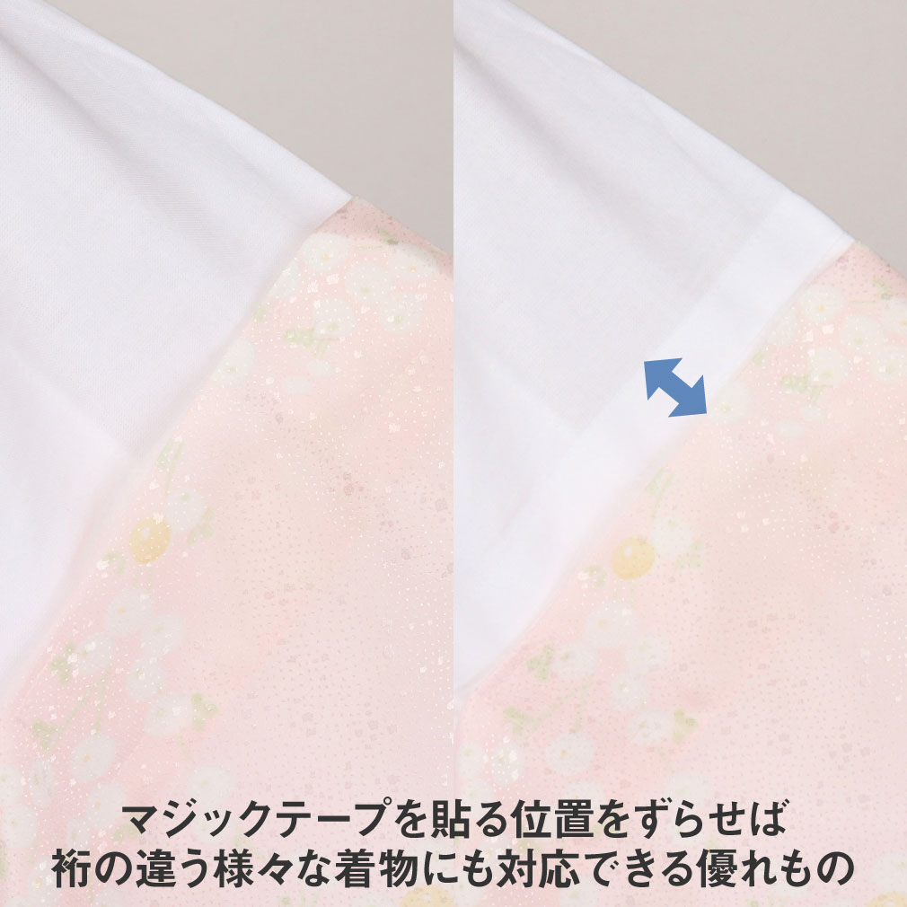 長襦袢 洗える 衿秀 き楽っく きらっく 肌襦袢 じゅばん 襦袢 うそつき うそつき長襦袢 ローズカラー 襟の衿秀 えりひで きものすなお すなお