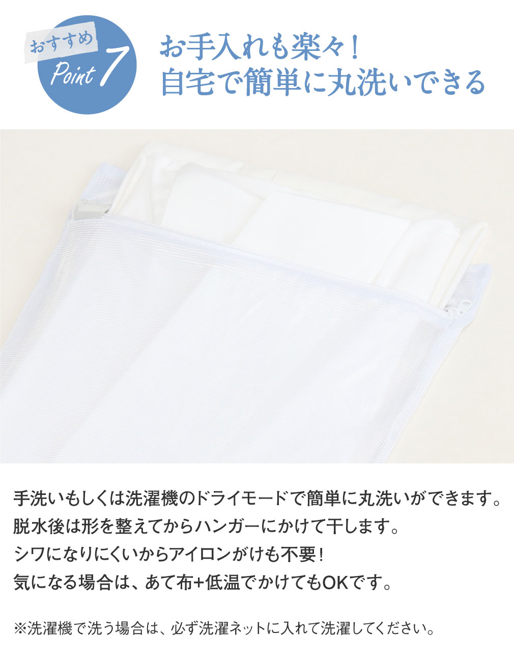 長襦袢 洗える 衿秀 き楽っく きらっく 肌襦袢 じゅばん 襦袢 うそつき うそつき長襦袢 ローズカラー 襟の衿秀 えりひで きものすなお すなお