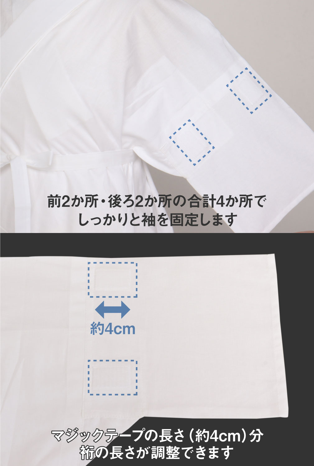 長襦袢 洗える 衿秀 き楽っく きらっく 肌襦袢 じゅばん 襦袢 うそつき うそつき長襦袢 ローズカラー 襟の衿秀 えりひで きものすなお すなお