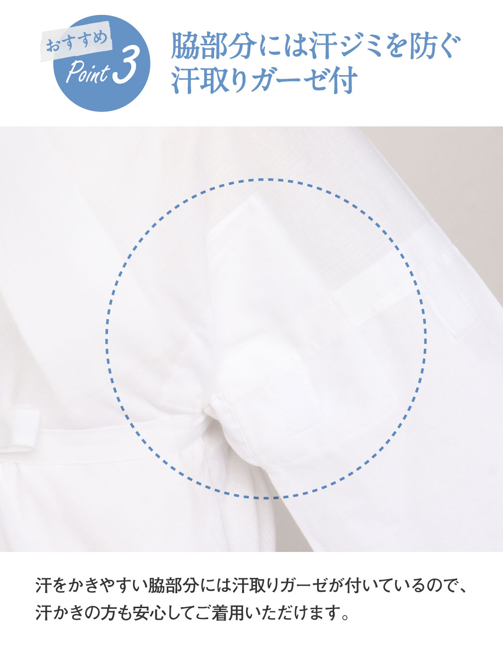 長襦袢 洗える 衿秀 き楽っく きらっく 肌襦袢 じゅばん 襦袢 うそつき うそつき長襦袢 ローズカラー 襟の衿秀 えりひで きものすなお すなお