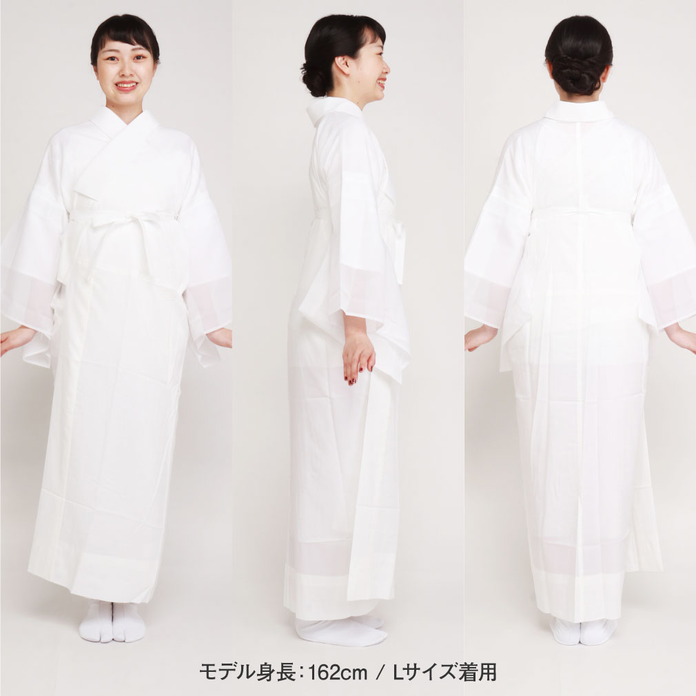 長襦袢 洗える 衿秀 き楽っく きらっく 肌襦袢 じゅばん 襦袢 うそつき うそつき長襦袢 ローズカラー 襟の衿秀 えりひで きものすなお すなお