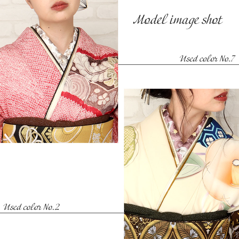 振袖用重ね衿