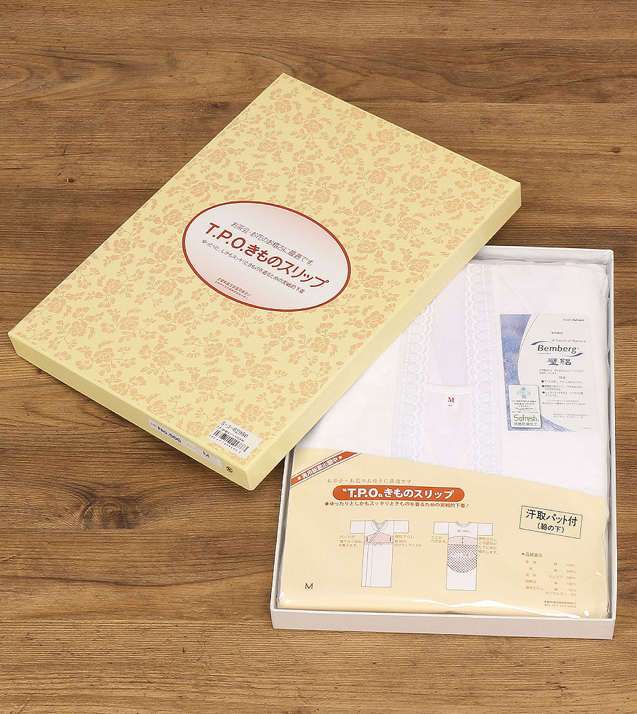 きものスリップ　