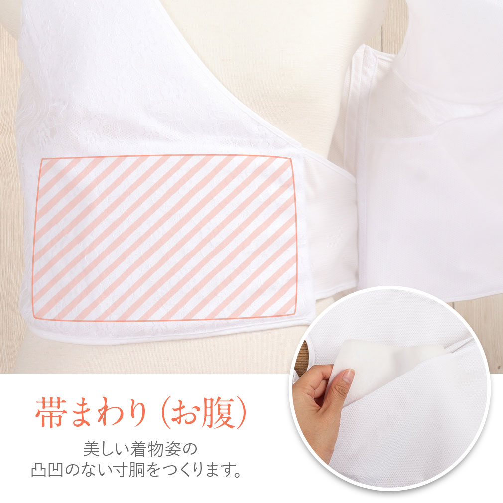 旭化成せんい　テクノファイン使用　補整着