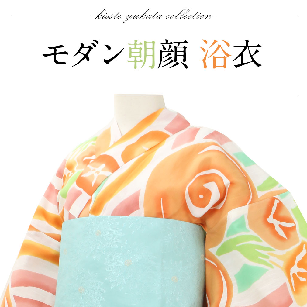 tsumori chisatoブランドのお仕立て上がり浴衣