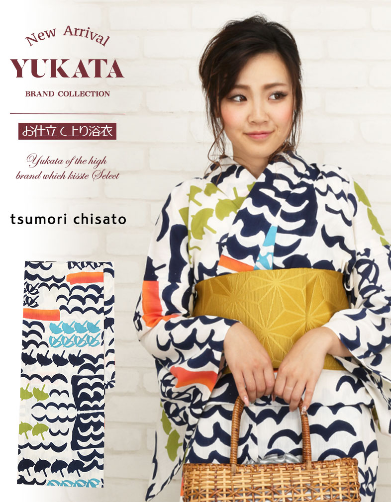 tsumori chisatoブランドのお仕立て上がり浴衣