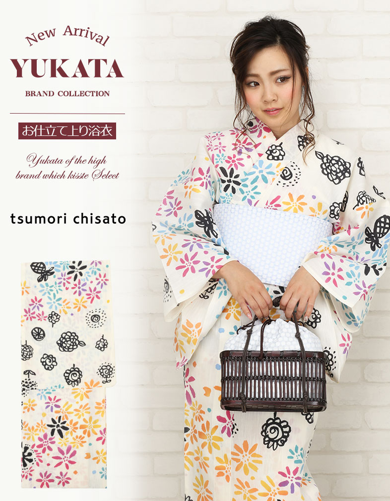 tsumori chisatoブランドのお仕立て上がり浴衣