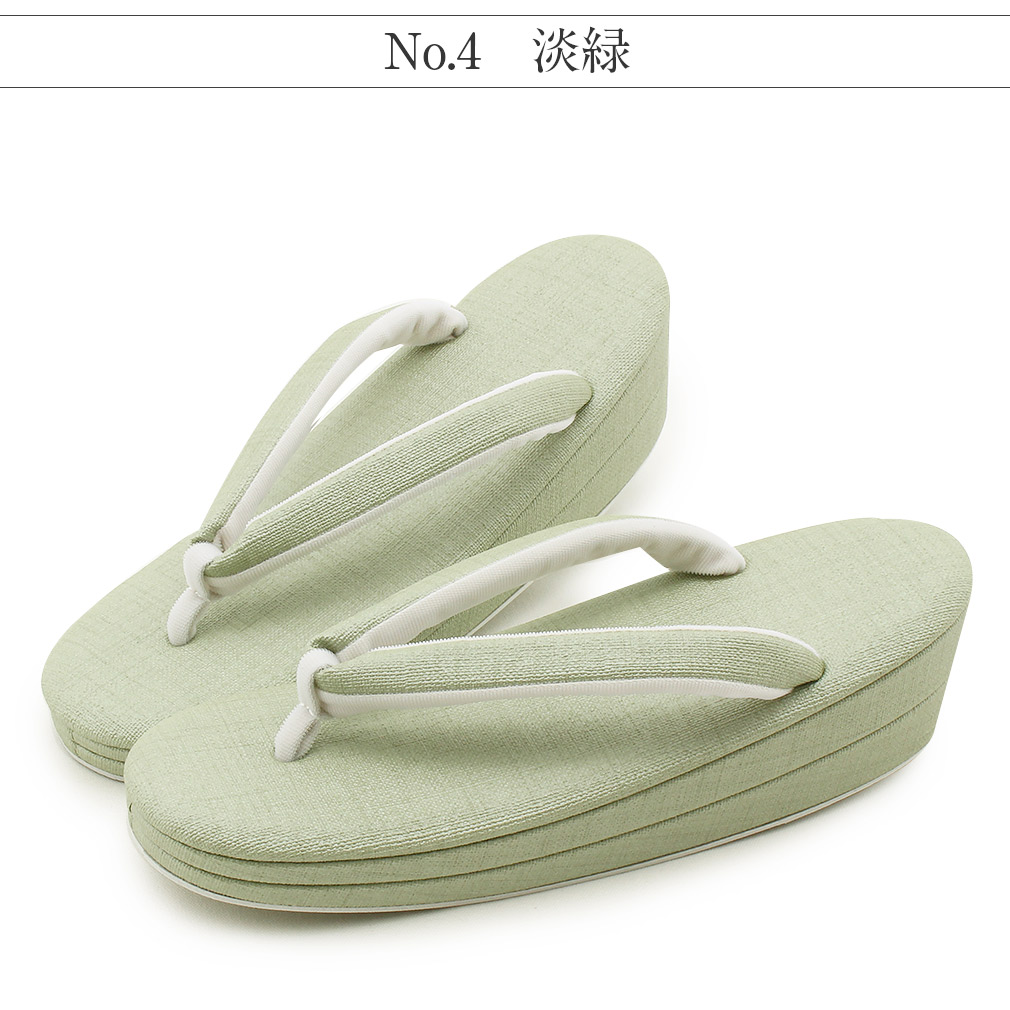 草履 日本製 履物 Mサイズ Lサイズ フリーサイズ