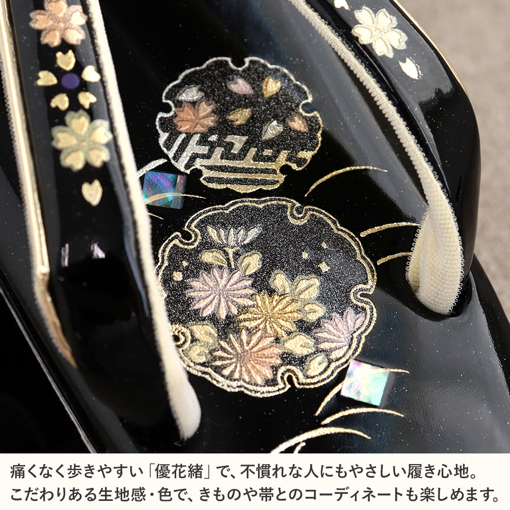 草履 礼装用 Mサイズ Lサイズ サイズ フリーサイズ ゴールド ブラック ホワイト
