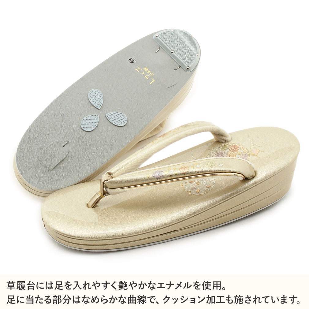 草履 礼装用 Mサイズ Lサイズ サイズ フリーサイズ ゴールド ブラック ホワイト
