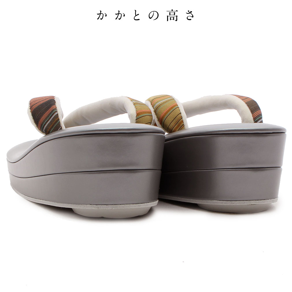 博多織花緒お洒落草履