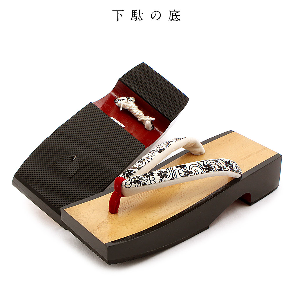 浴衣用桐下駄
