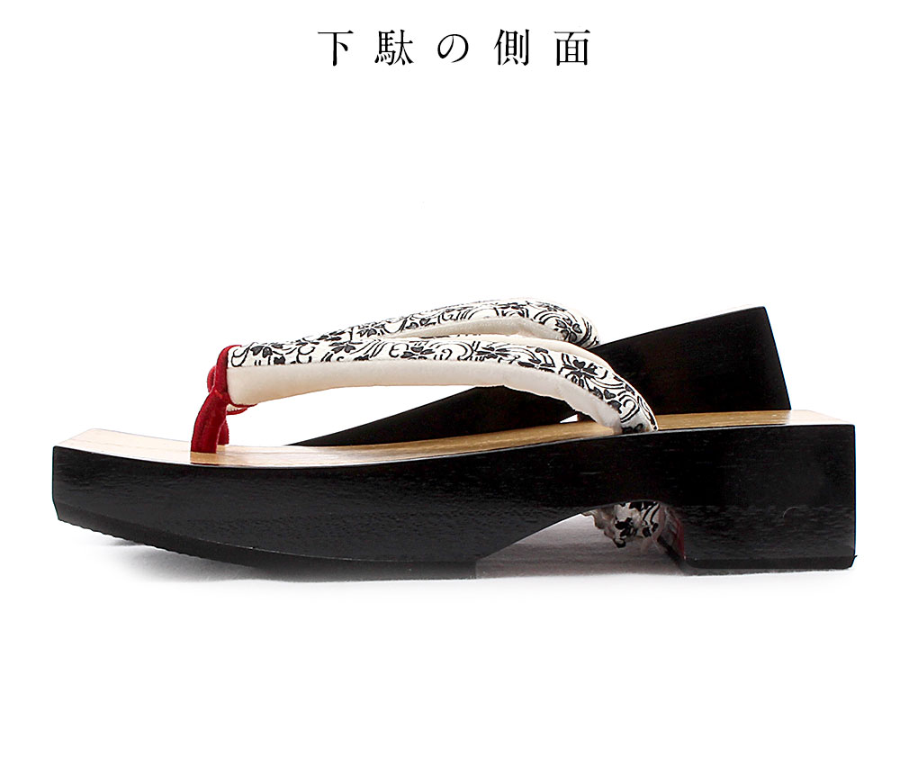 浴衣用桐下駄