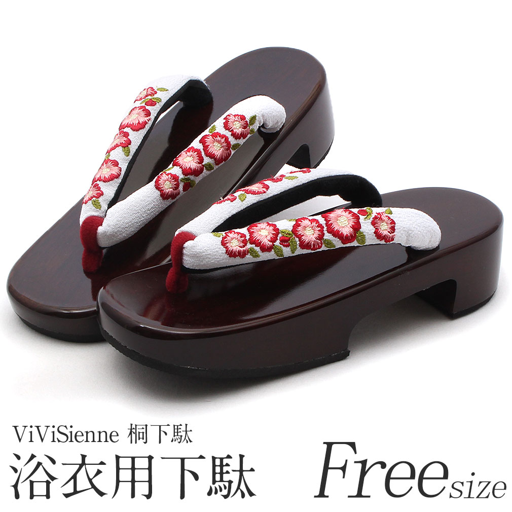 vivisienne 浴衣用下駄
